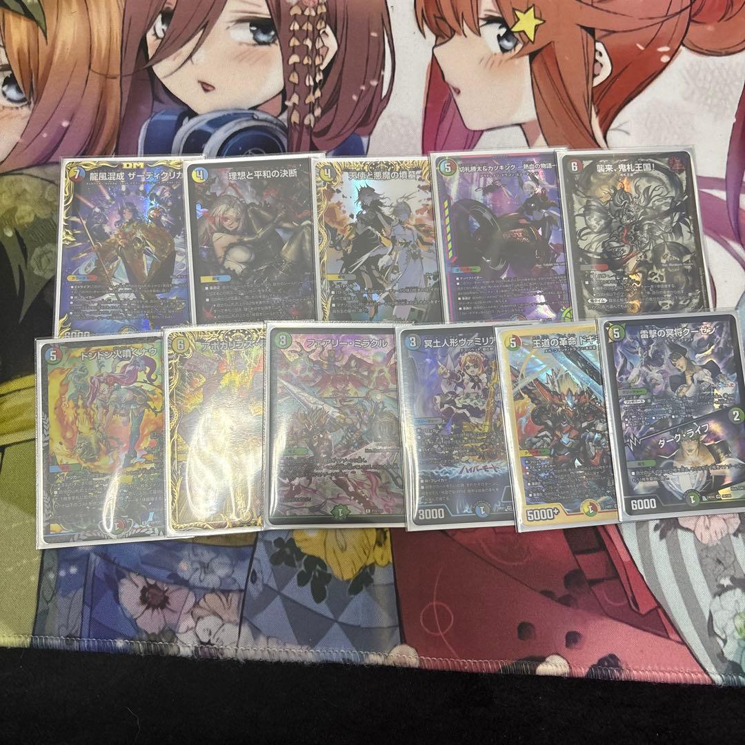 デュエルマスターズ 金トレジャー，神アート，その他お得セット