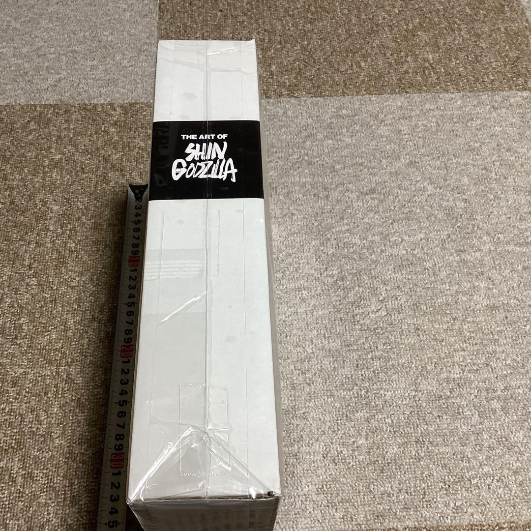 ジ・アート・オブ・シン・ゴジラとフィギュア（1番くじ）セット