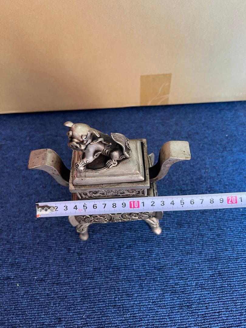 947 銅製蝋型洋銀獅子香炉　大明宣徳年製銘　時代物