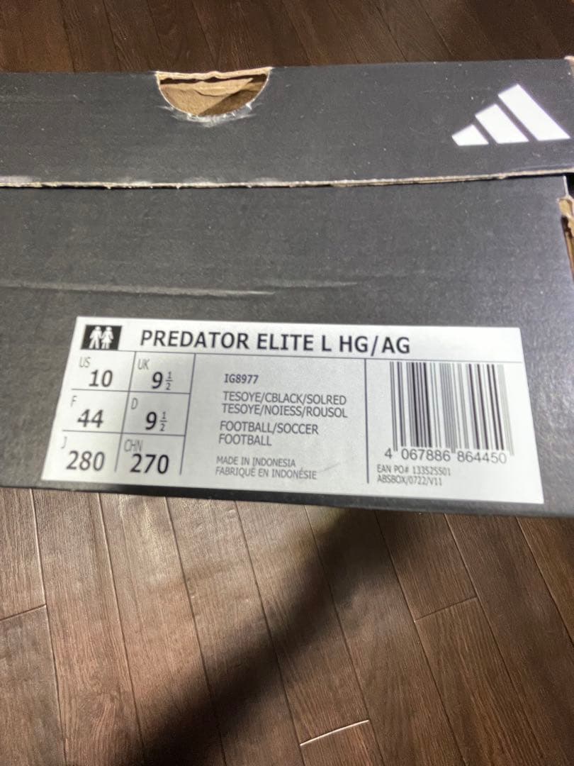 シューズ adidas PREDATOR ELITE L HG/AG 28cm