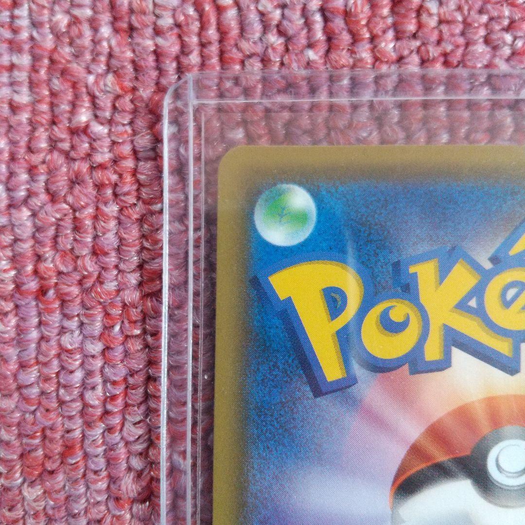 【ポケモンカード】HRリーリエ&ソルガレオ&ルナアーラ