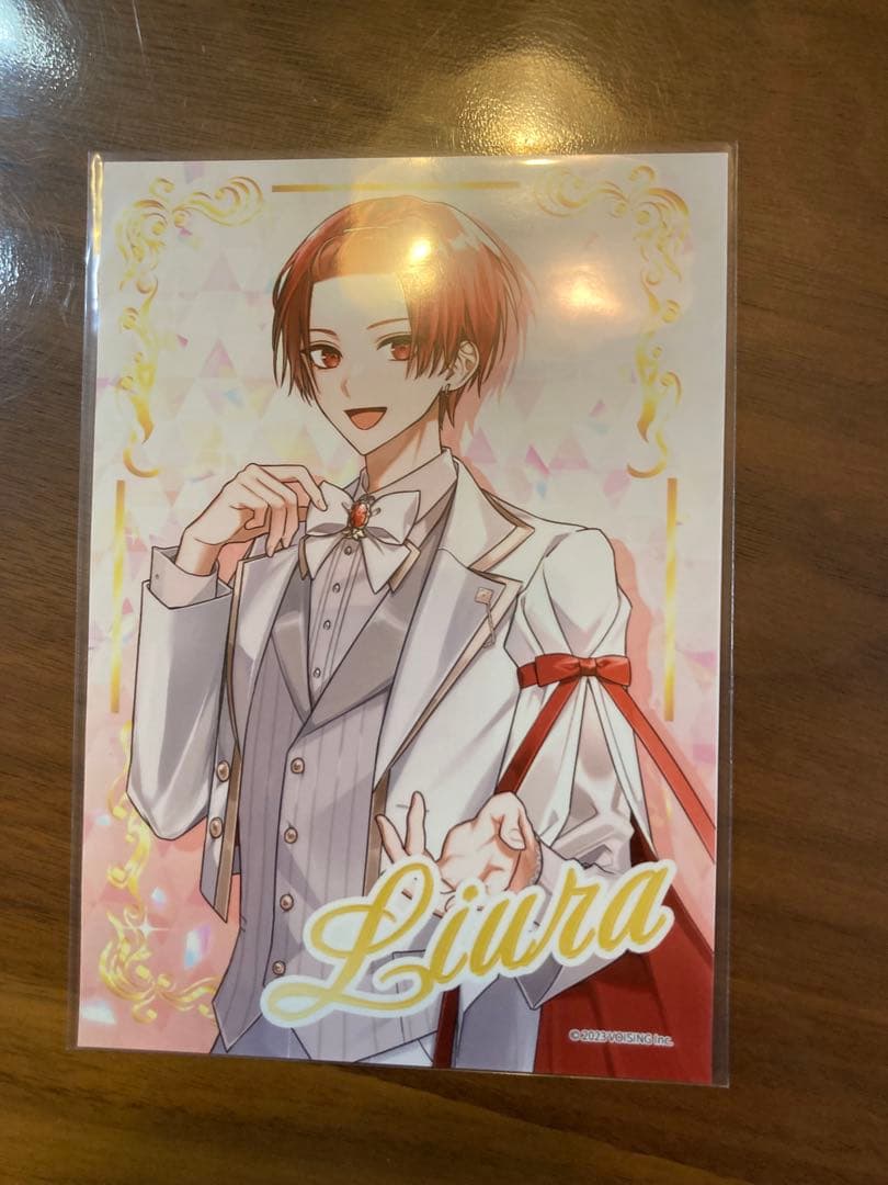 グッズ　いれいす　りうら　まとめセット