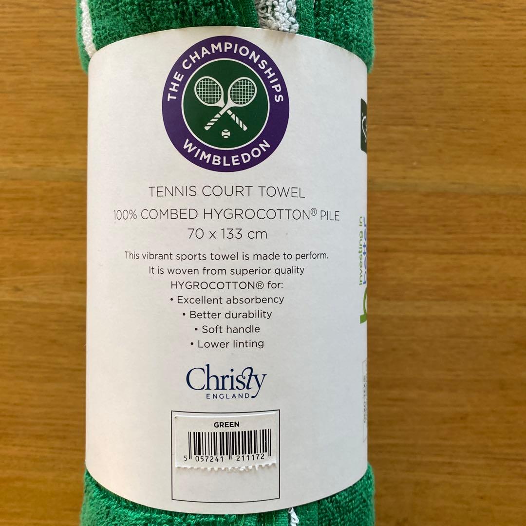ウィンブルドンテニスコートタオル Wimbledon Tennis Court