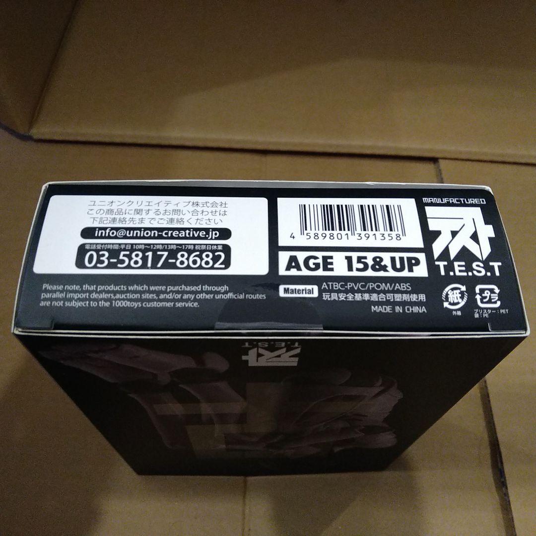 新品未開封品 1/12 東亜重工製 合成人間♀ 女性 1000toys