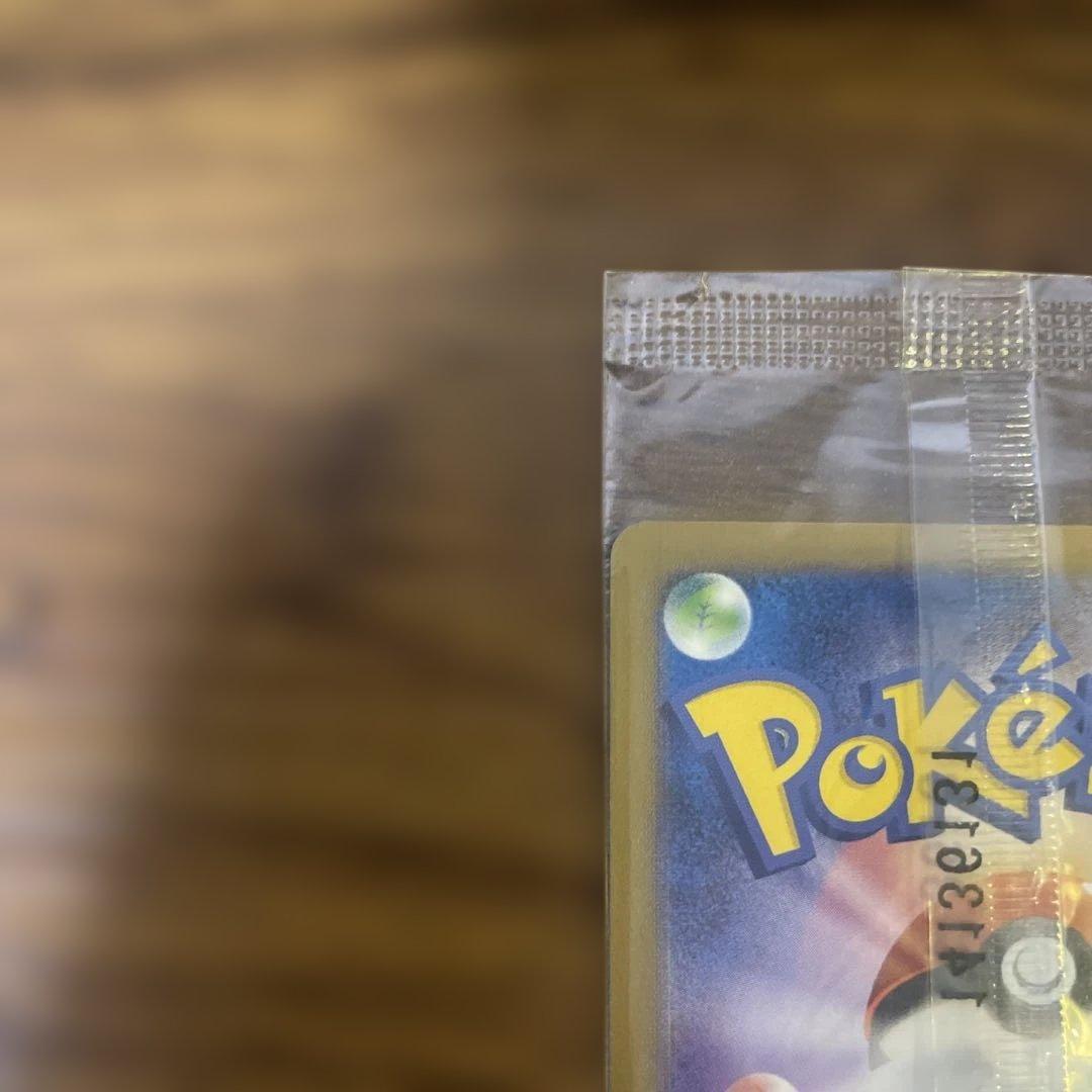 【新品未開封】日本代表のピカチュウ 050/XY-P