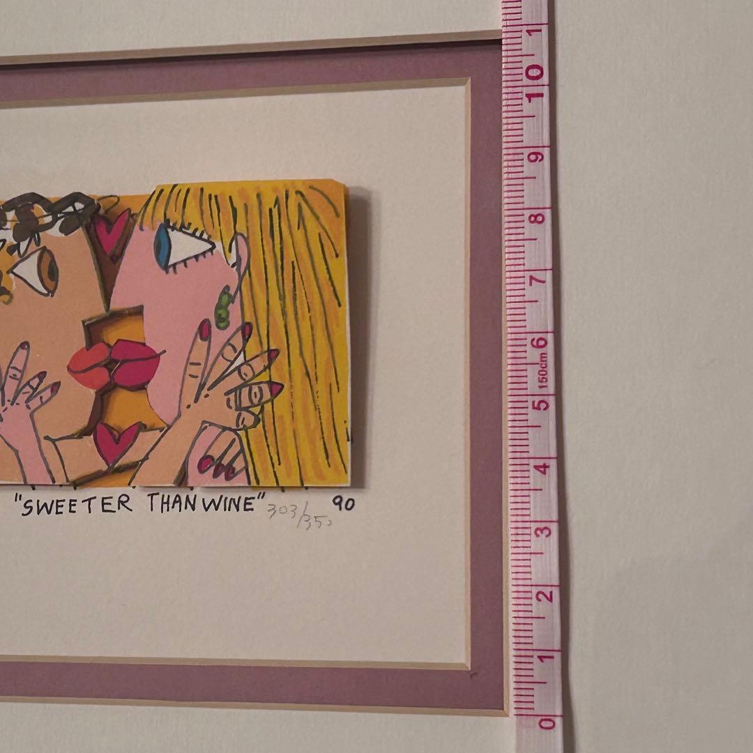 ジェームスリジィ　【SWEETER THAN WINE】 3Dアート