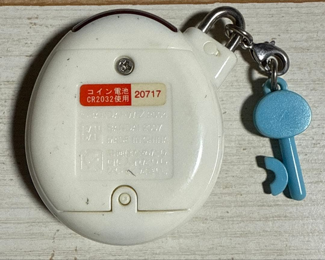 いぇー！ふぁみりーイロイロ！たまごっちプラス　ふぁみたまおうち　中古