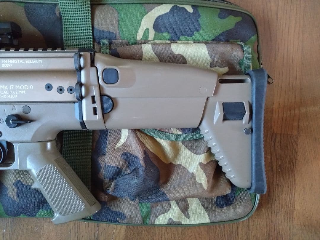 東京マルイ SCAR-H