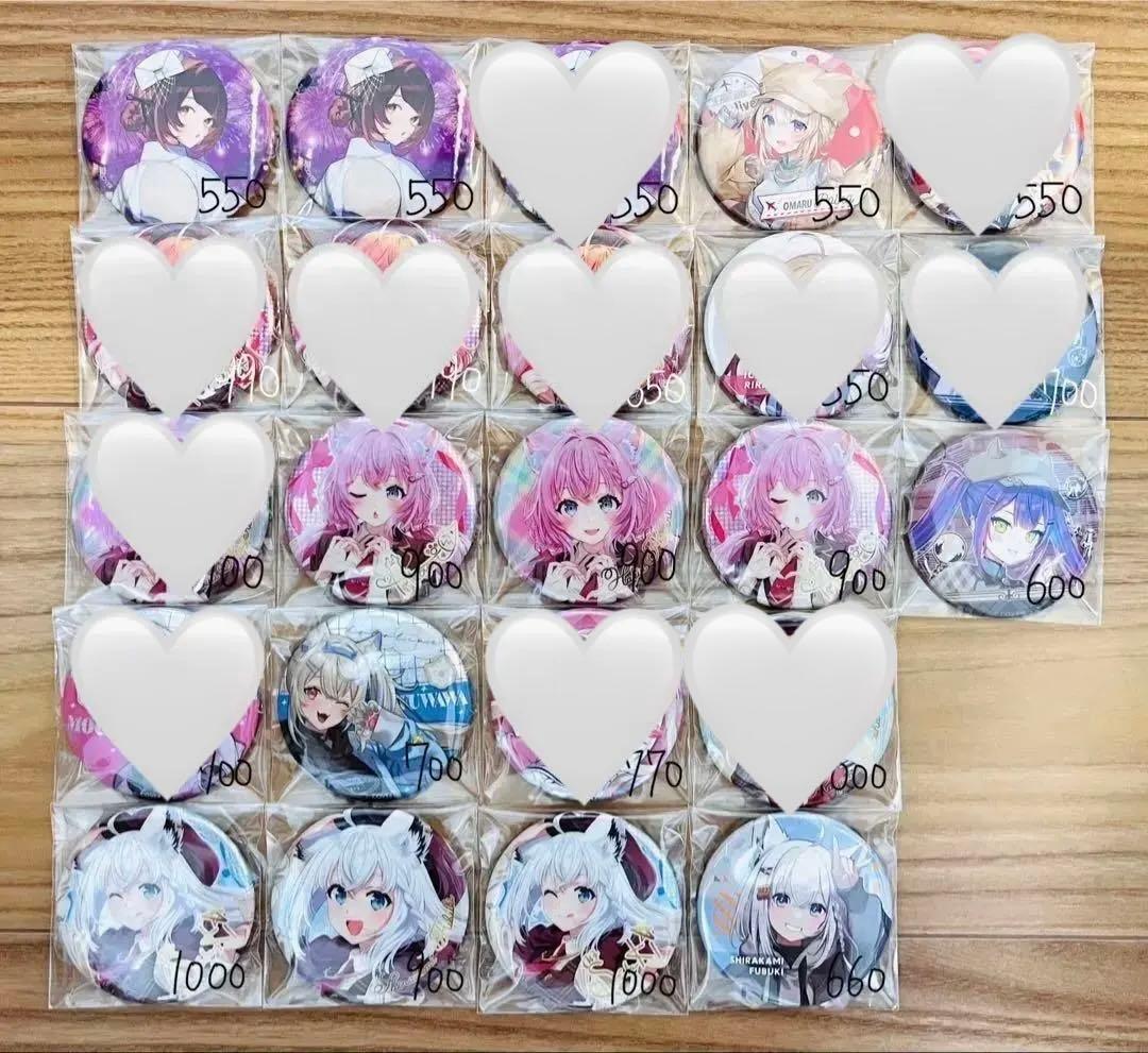 ホロライブ　バラ売り　まとめ売り可　一月いっぱい二つ以上で送料無料