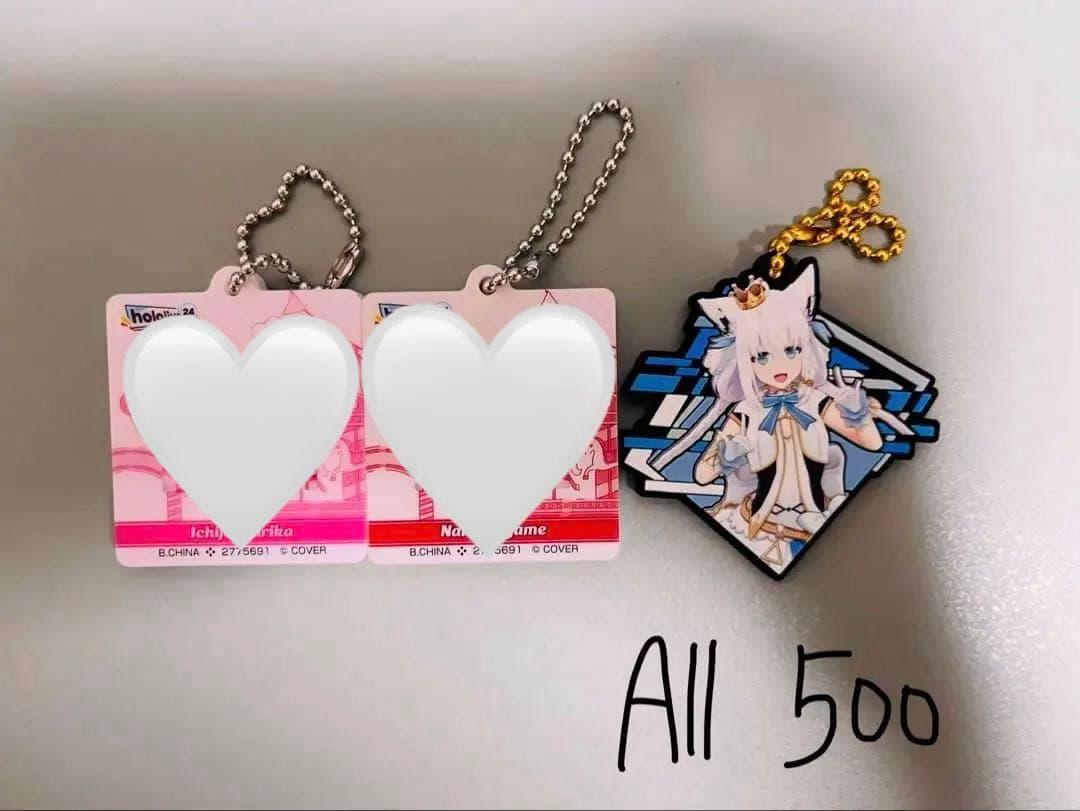 ホロライブ　バラ売り　まとめ売り可　一月いっぱい二つ以上で送料無料