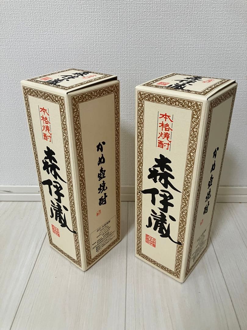 森伊蔵 2本セット　本格焼酎 720ml 25度