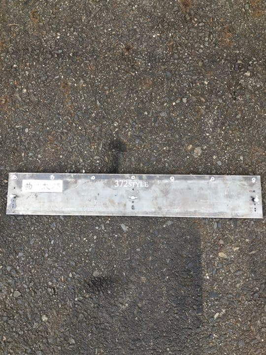 板金曲げ機　　★調整式別途★