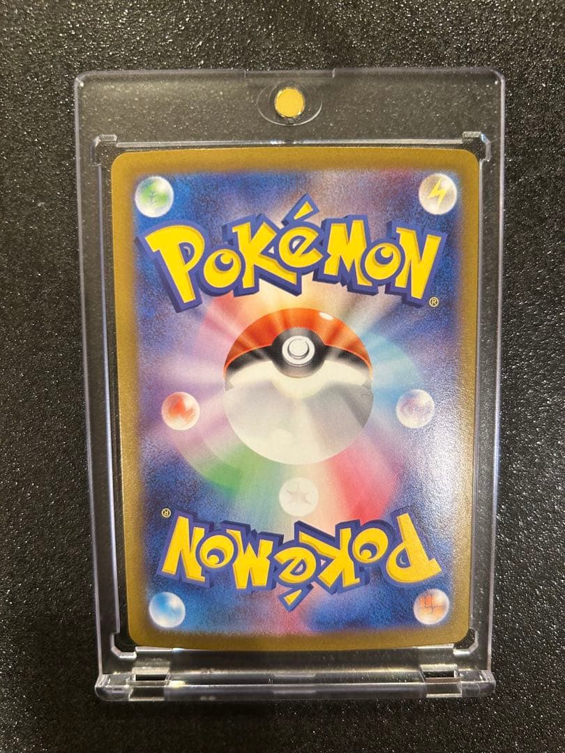 メガリザードンX EX トレーディングカード