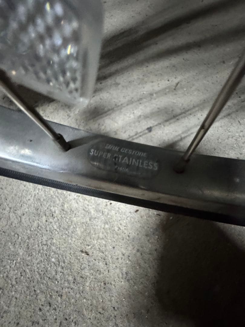 ブリヂストン　アルベルトS 27インチ シルバー