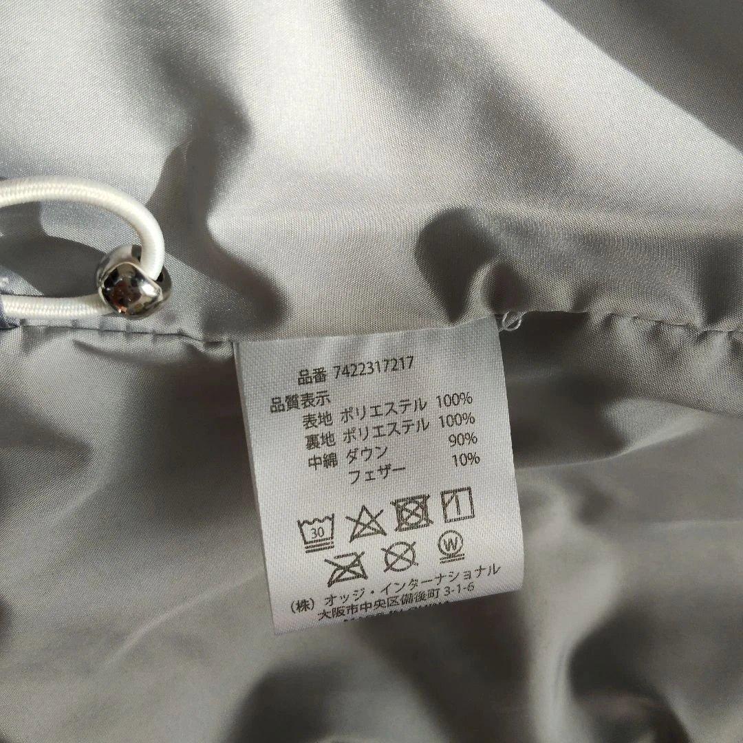 ティーマック　フード付きダウンベスト