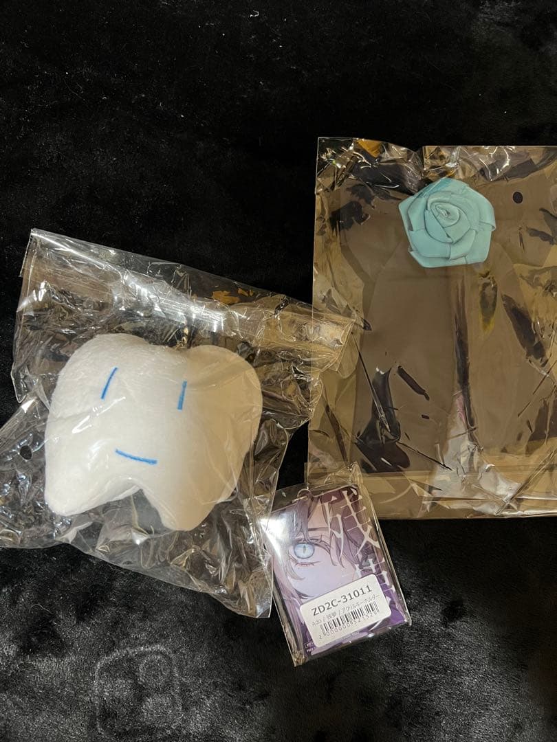 Ado 8/27限定値下げ