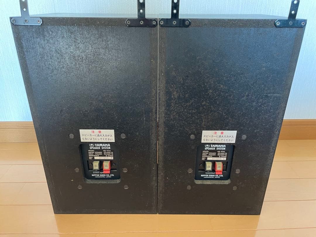 【早い者勝ち！】YAMAHA 10M スタジオモニタースピーカー