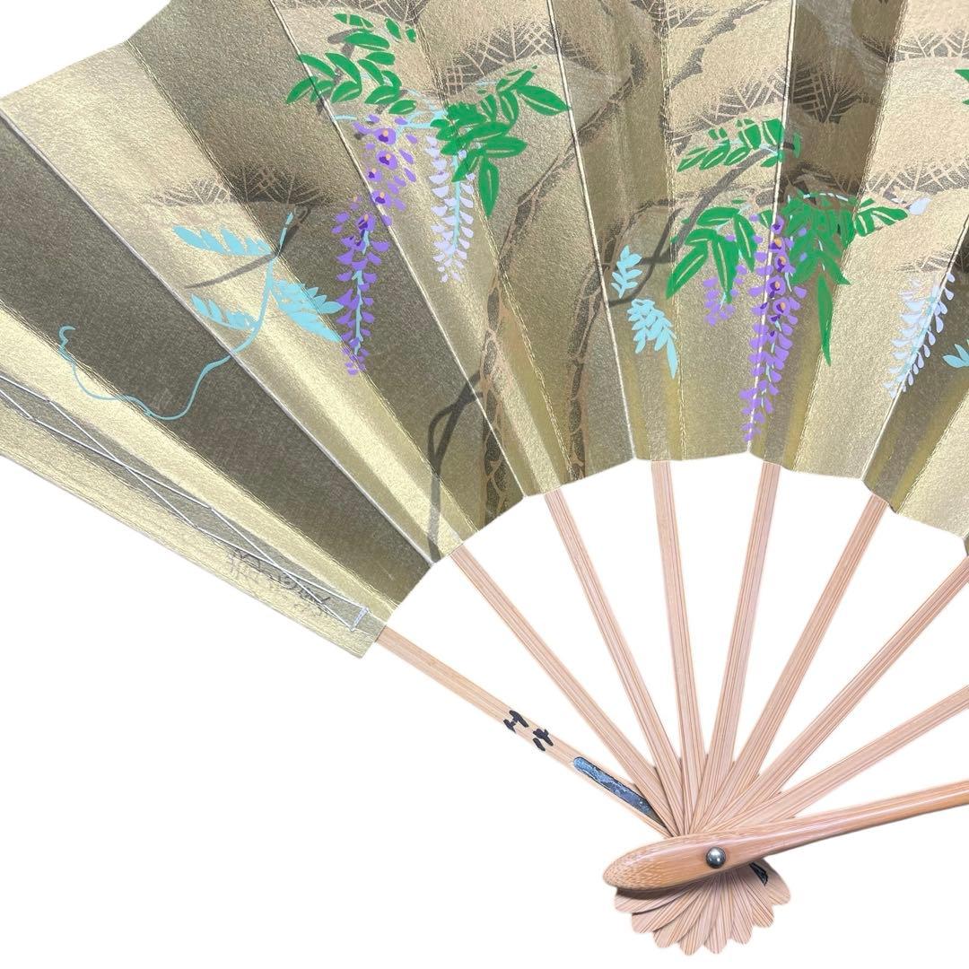 日本舞踊　藤間流　舞扇　家元選定扇　他　全9本　京扇堂