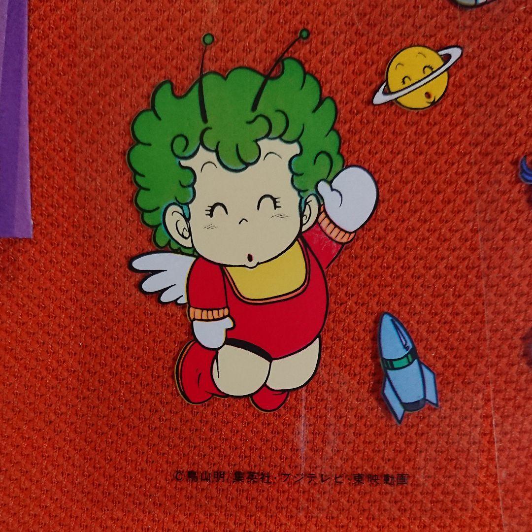 Dr.スランプアラレちゃん