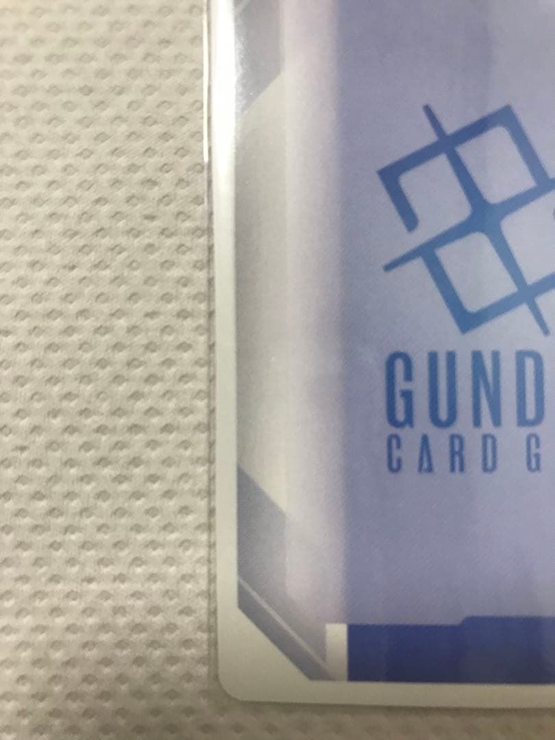 エールストライクガンダム　パラレル　ガンダムカード リミテッドBOX ver.β