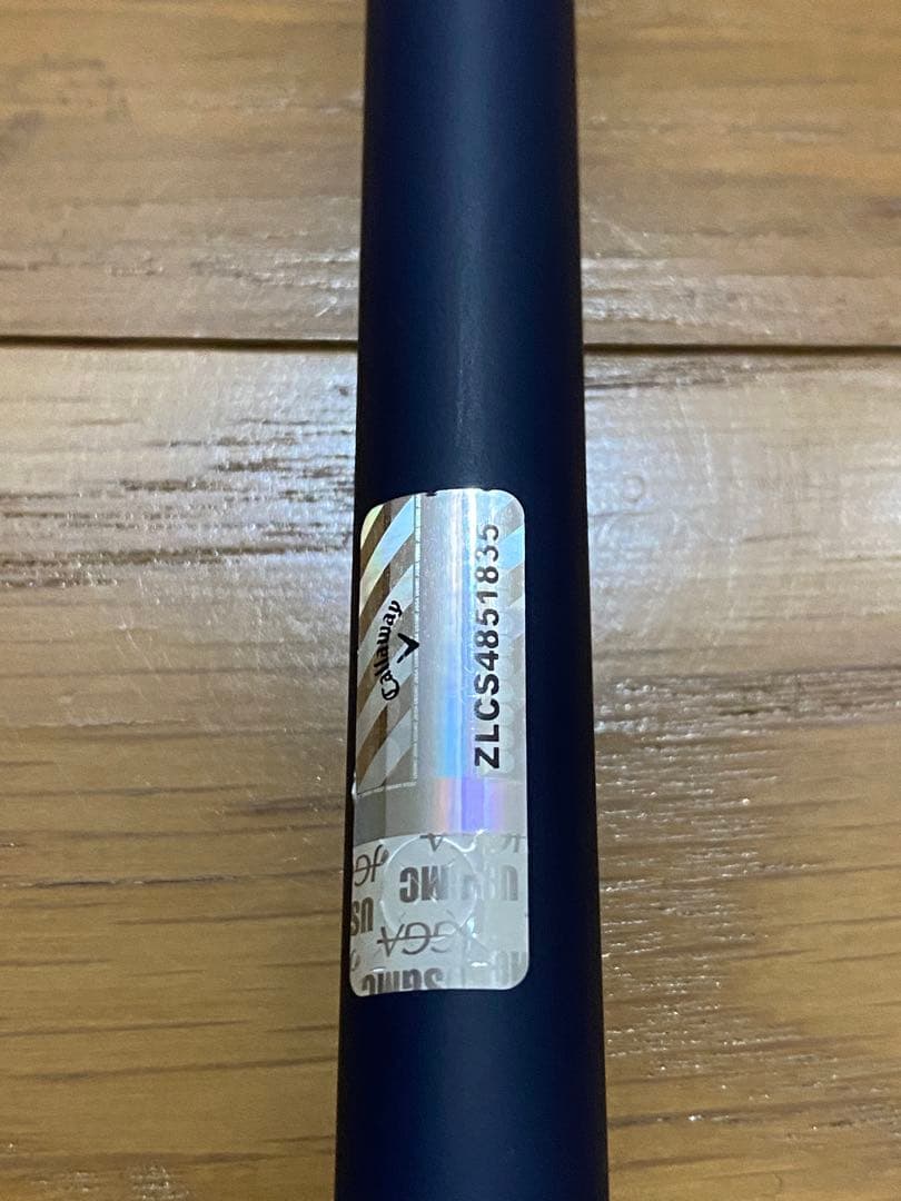 callaway VENTUS TR 5-SRキャロウェイ純正ベンタスブルーSR