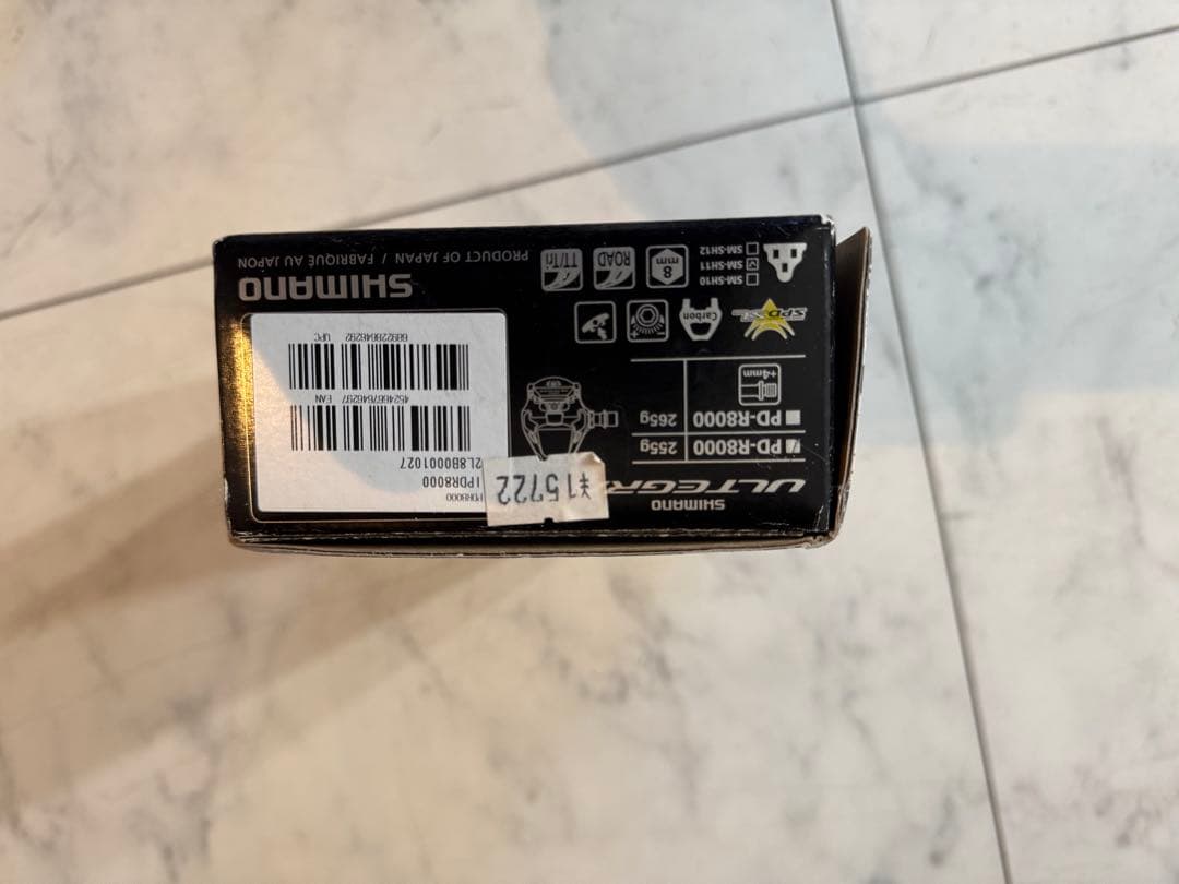 TREK トレック ロードバイク 1.1 2015年　サイズ50