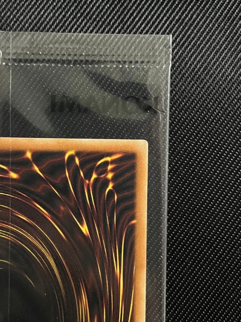 遊戯王　side UNITY スペシャルカードセット　アジア版　未開封