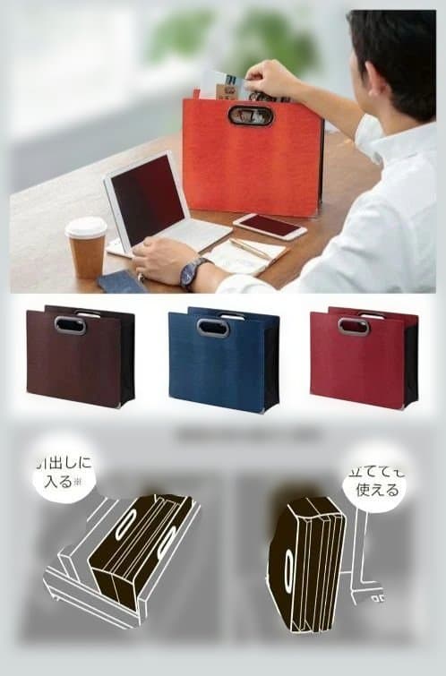 zeitVektor ツァイトベクター ミーティングボックスA4 5種