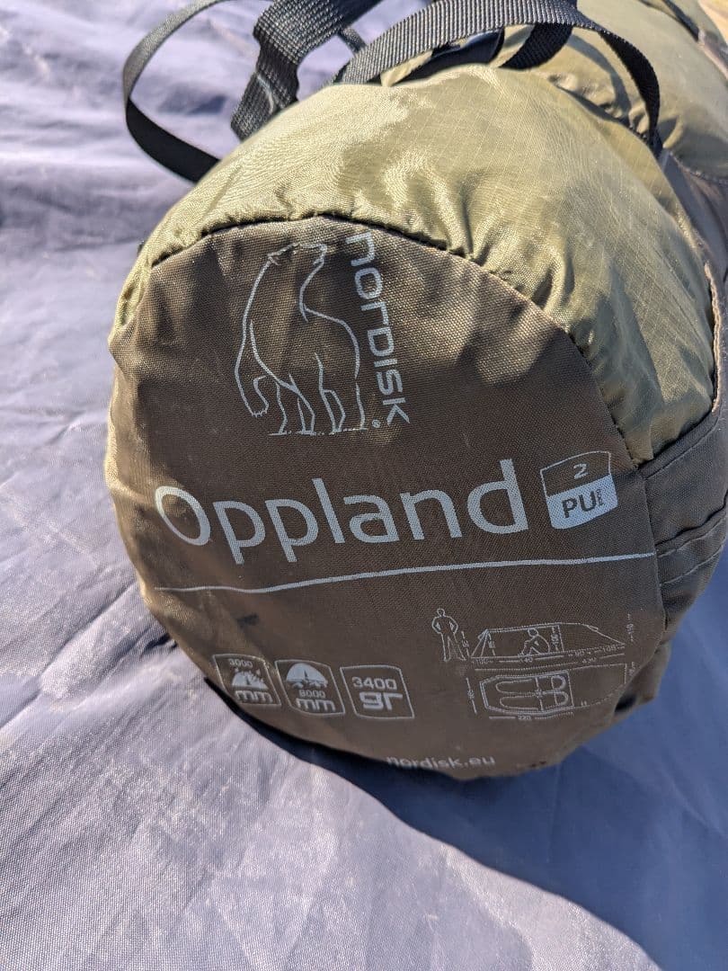 nordisk（ノルディスク）　Oppland 2PU　オップランド　テント
