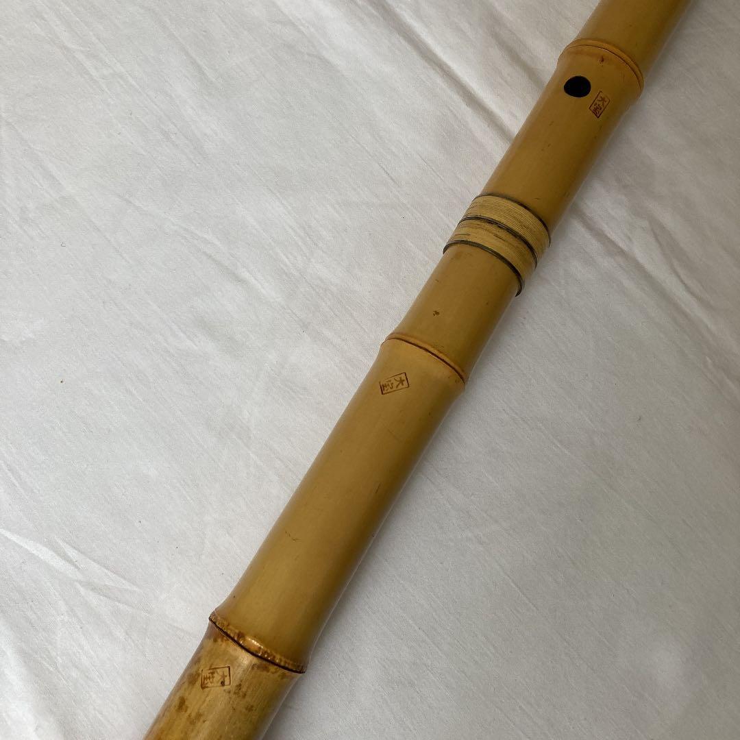 琴古流　尺八大宝　60㎝・銘刻印大宝3ヶ所　NO.2
