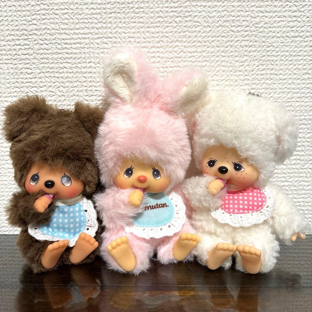 モンチッチ お友達 チムたん クマ チャム