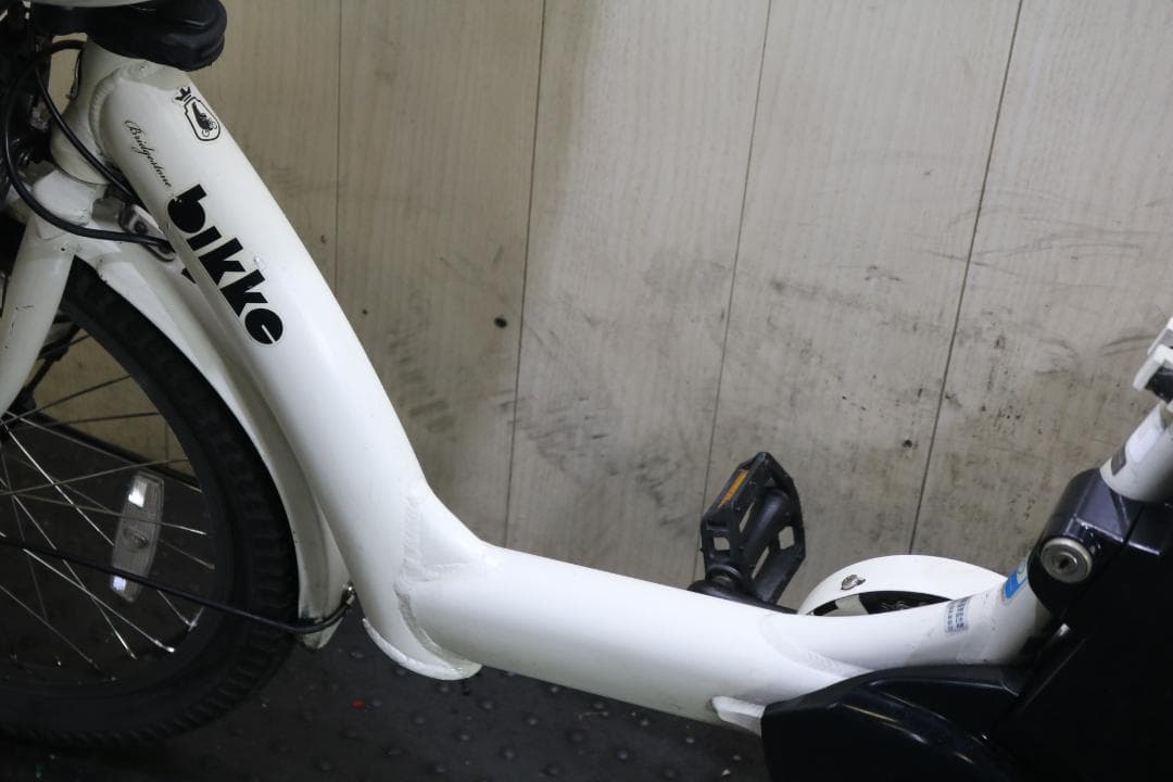 ブリヂストン bikke POLAR e BP0D38 20型8AH 3段LED