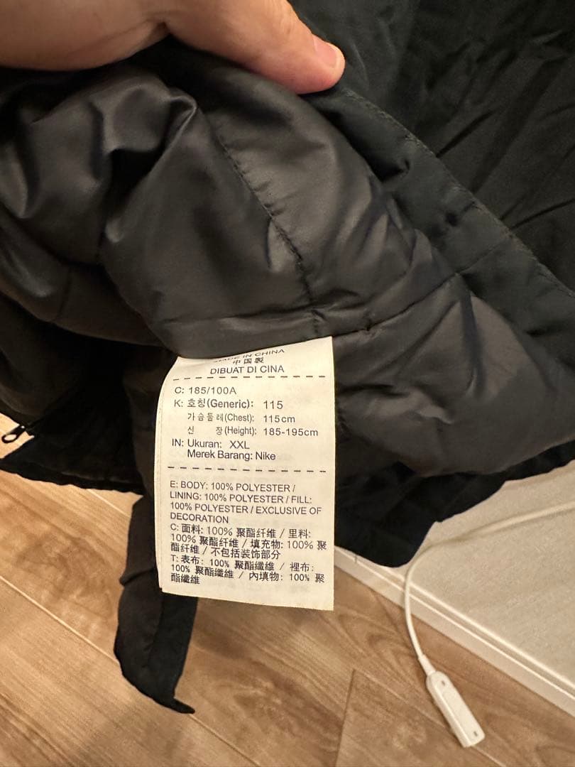 NIKE 中綿コート/ベンチコート SQUAD 17 SDF JACKET