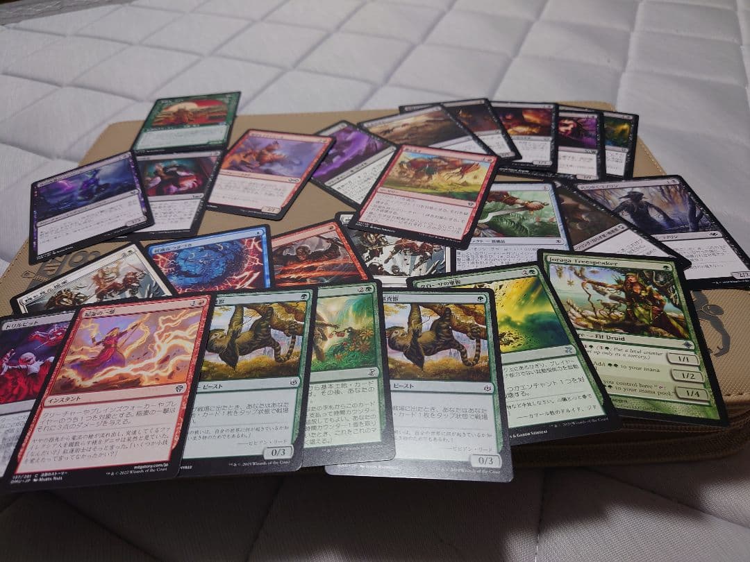 マジック：ザ・ギャザリングカードセット