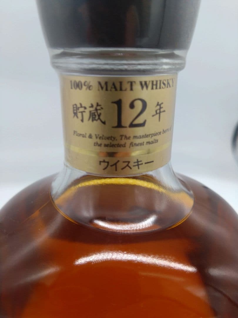 軽井沢12年　100%モルトウイスキー　貯蔵12年　メルシャン　古酒　未開封