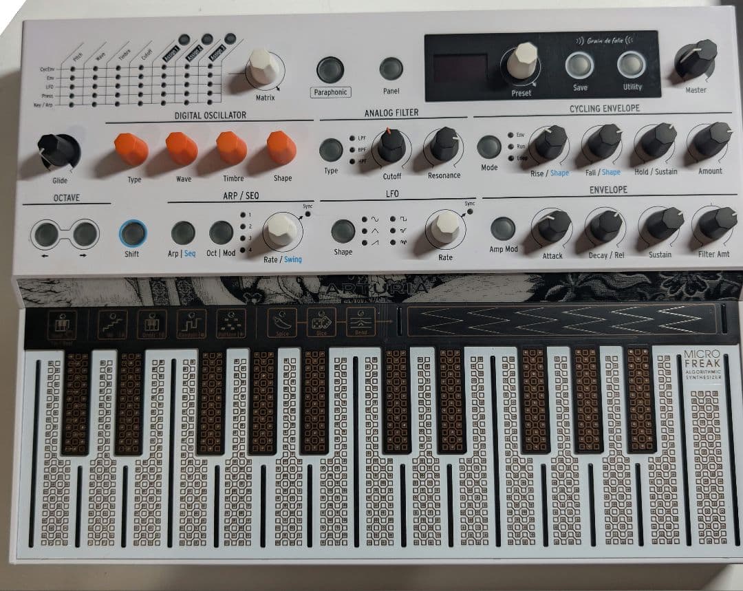 【最終値下げ】Arturia MicroFreak シンセサイザー