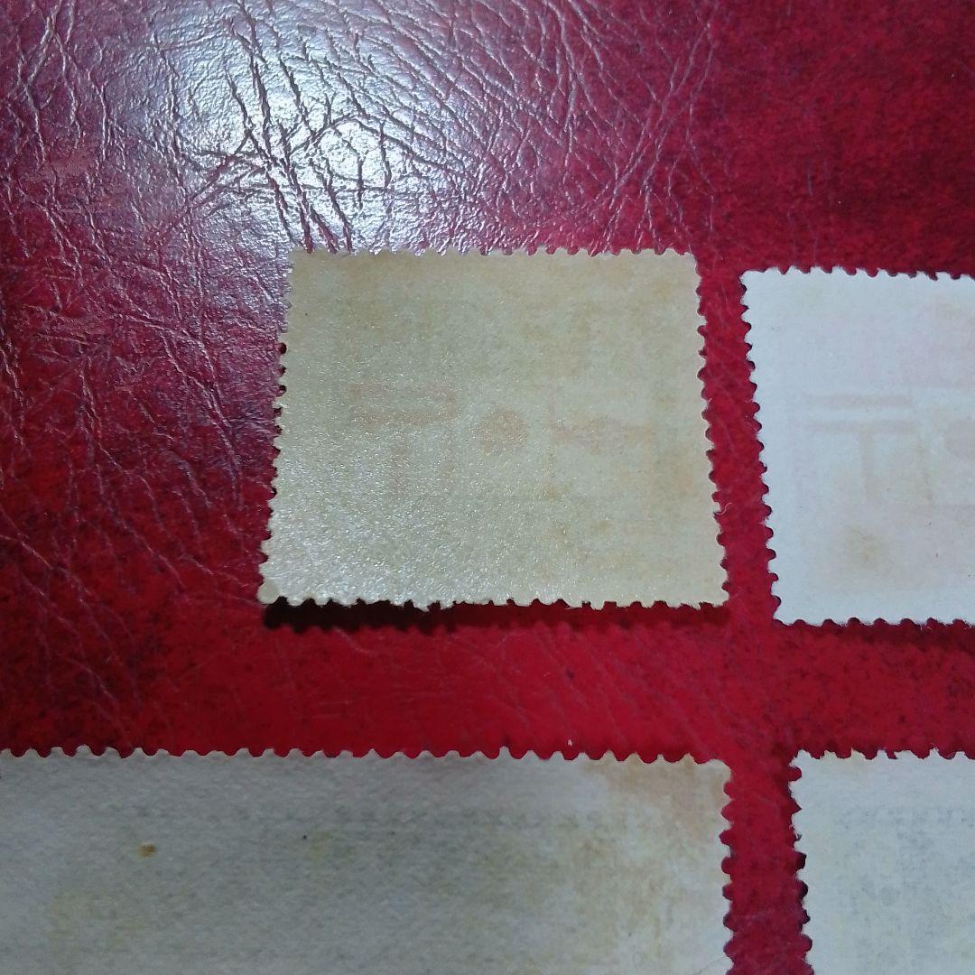 銭単位切手　大正10年　郵便創始50年記念　4種完　糊落ち　8500円