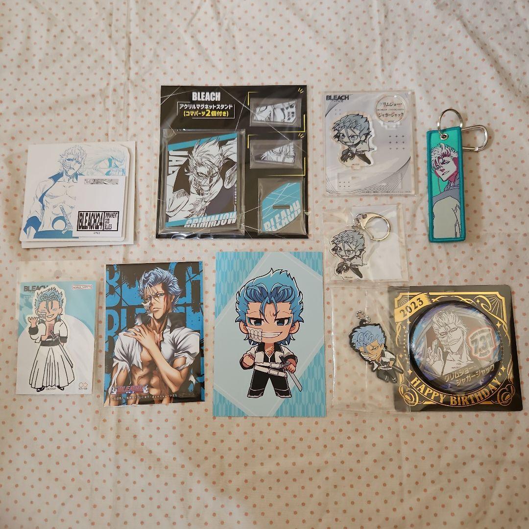 BLEACH グリムジョー・ジャガージャック グッズ まとめ売り