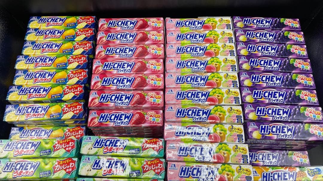 ハイチュウ 266本 まとめ 大量 グレープ レモン アップル ストロベリー 個