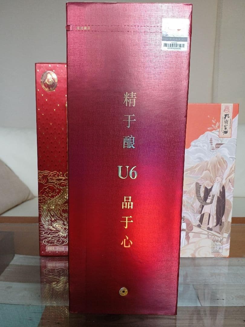 濾州老窖 特曲 & 孔府家酒 子杓 & 蘭陵王 中国酒 白酒 貴州茅台酒 五粮液