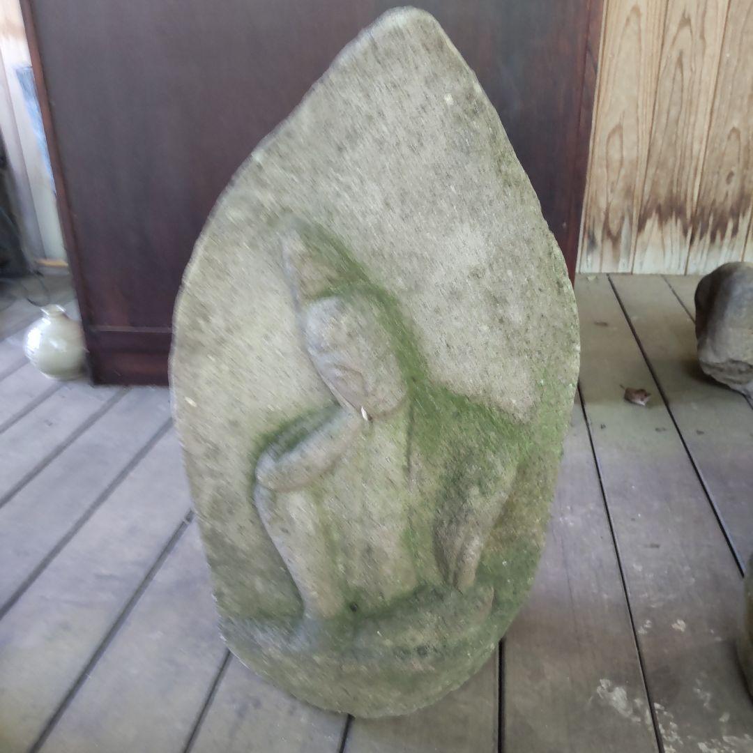 仏教美術石仏⑳如意輪観音様