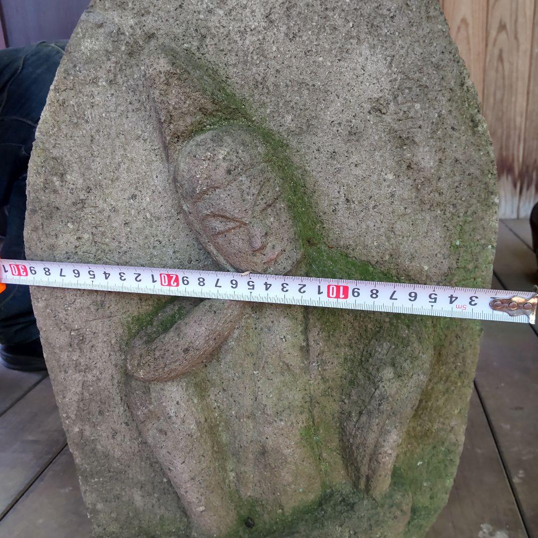 仏教美術石仏⑳如意輪観音様