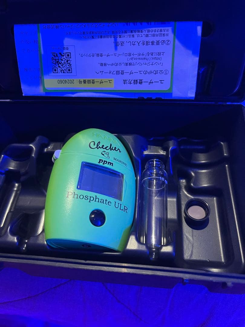 海水魚用品 Hanna Checker Marine Phosphate ULR