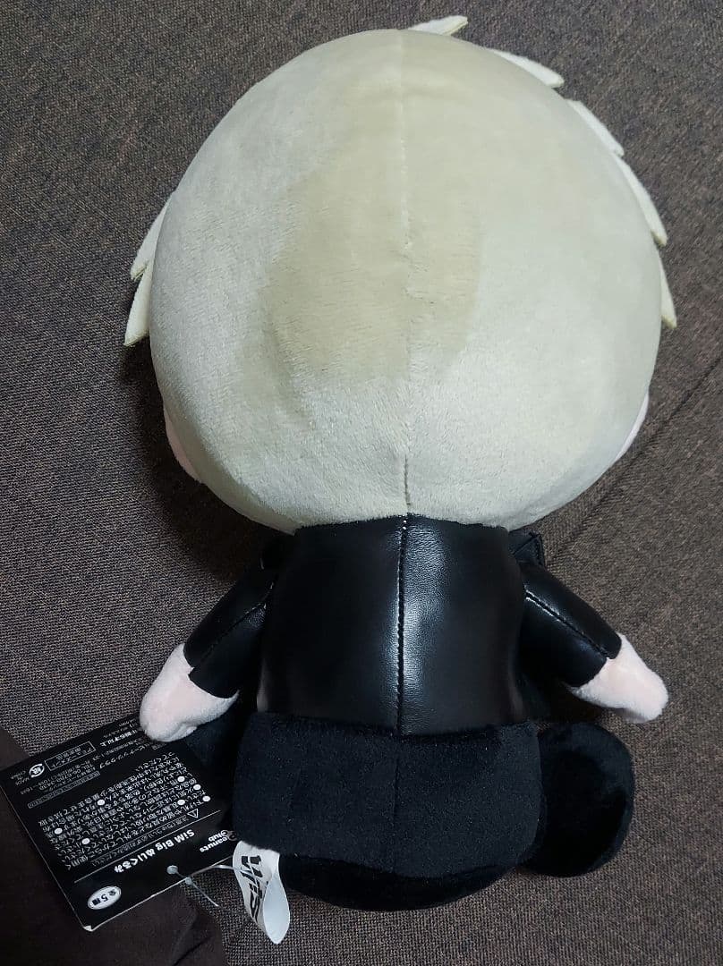 【美品】 SiM Big ぬいぐるみ ５体セット ROUND1限定