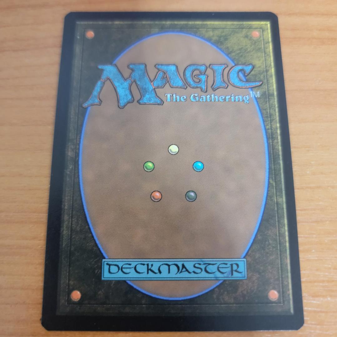 ソウル・ストーン The Soul Stone マジック ザ ギャザリング 英語