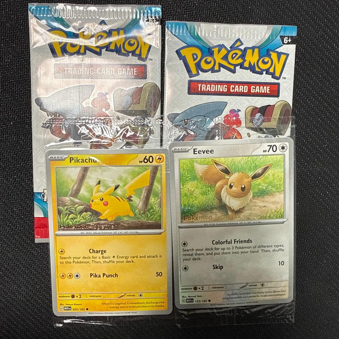 ［英語］ポケポスト　ピカチュウ イーブイ　プロモ