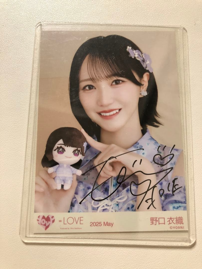ね*こ様 イコラブ ぬいぐるみマスコット 野口衣織 ヨリ 直筆