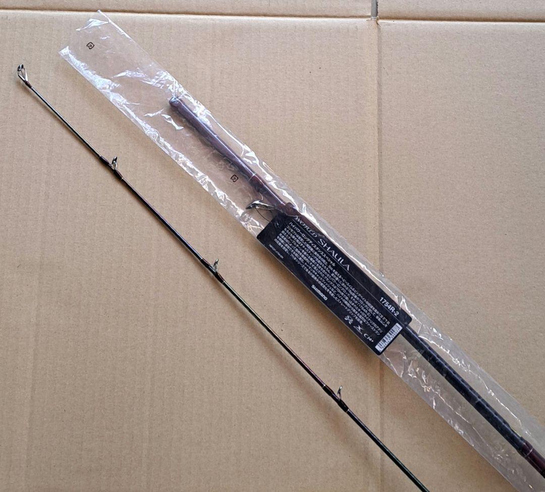 ワールドシャウラ❗新品未使用❗