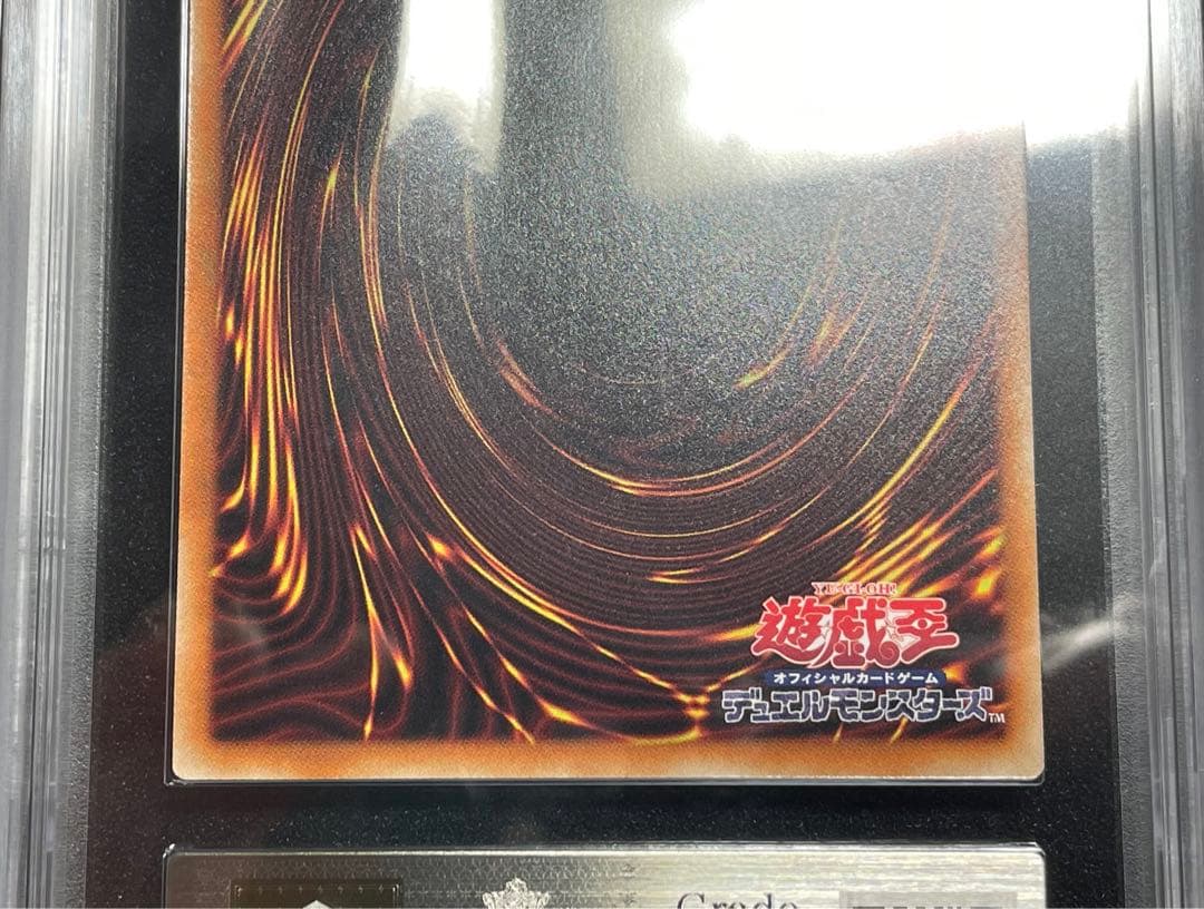 【ARS10】The Fallen&The Virtuous プリズマ　プリシク