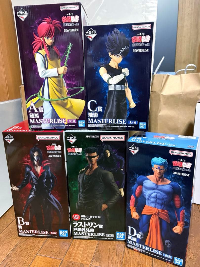 一番くじ　幽遊白書　暗黒武術会編vol.2 コンプリート　5体セット